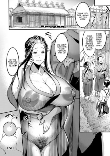 Page 172