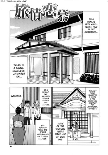 Page 90