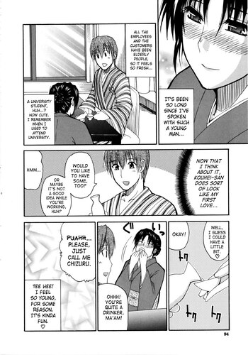 Page 93