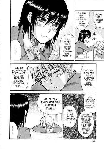 Page 147