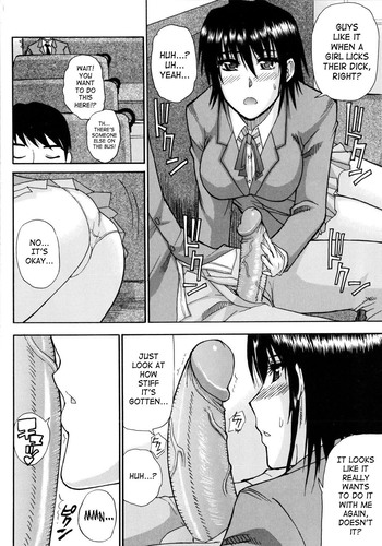 Page 155