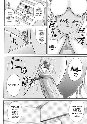 Page 169