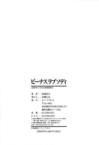 Page 203