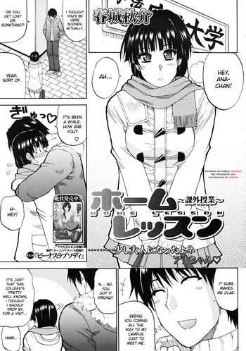 Page 204