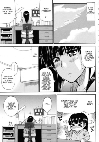 Page 206