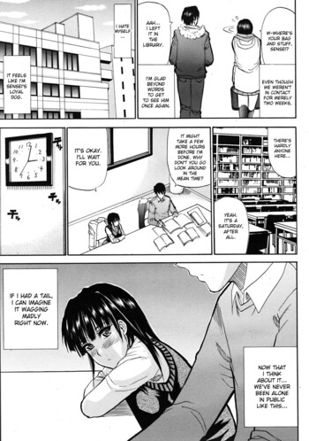 Page 212