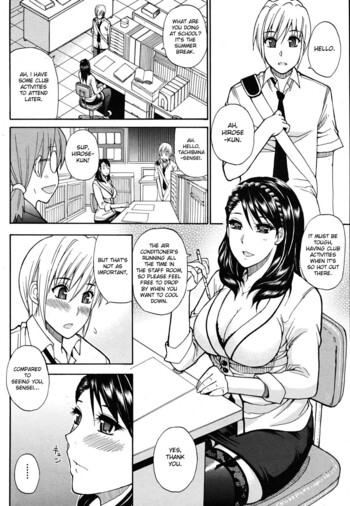 Page 231