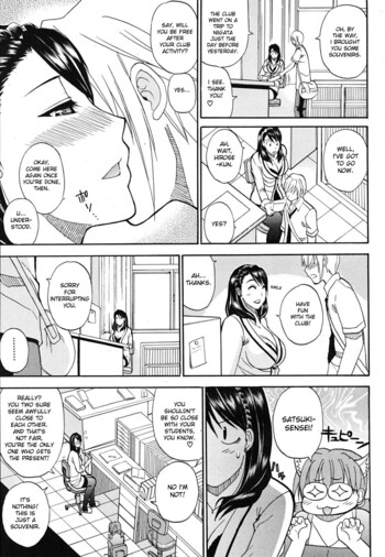 Page 232