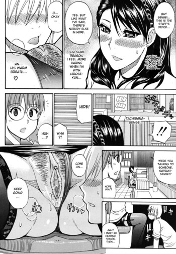 Page 237