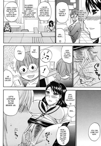 Page 239
