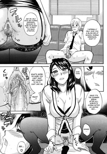 Page 246