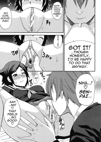 Page 154