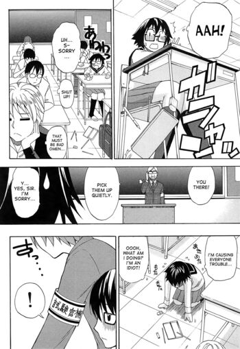 Page 169