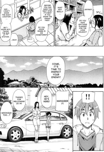 Page 178