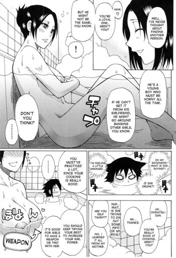 Page 186