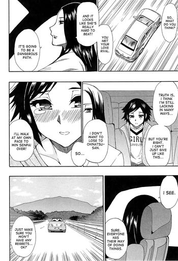 Page 195