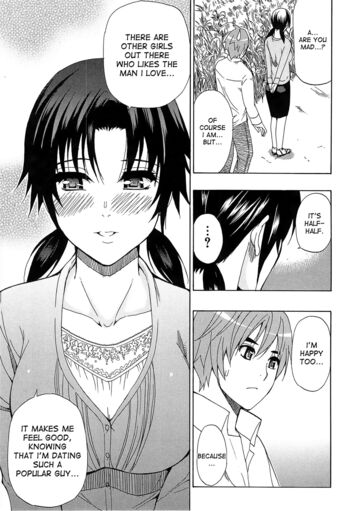 Page 198