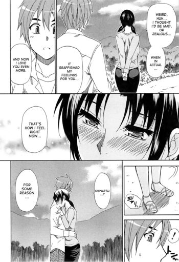 Page 199