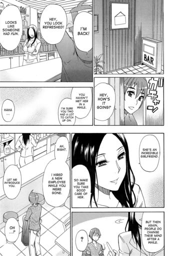 Page 212