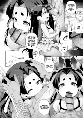 Page 104