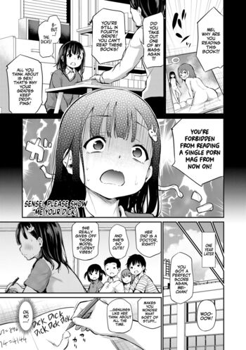 Page 105