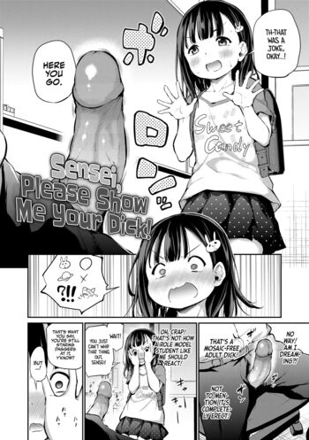 Page 108