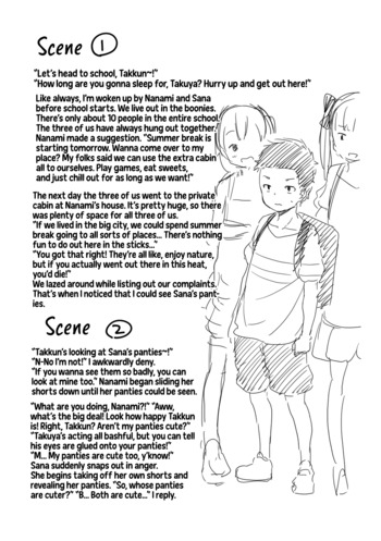 Page 193
