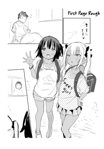 Page 200