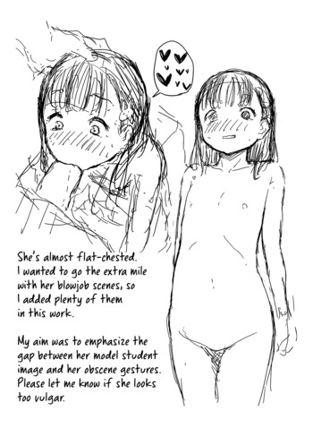 Page 211