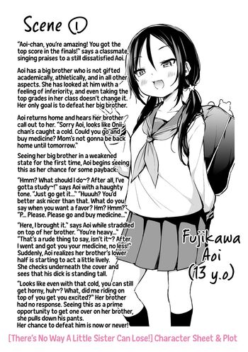 Page 216