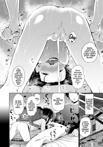 Page 169