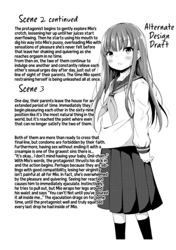 Page 209