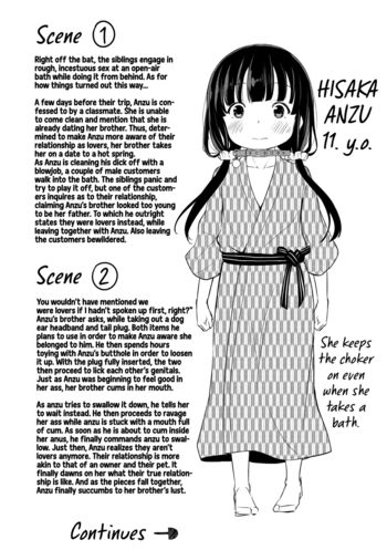 Page 238