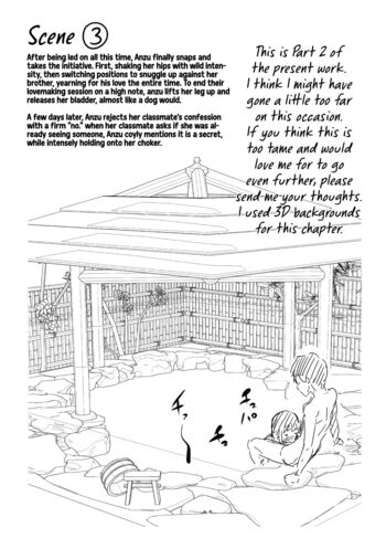 Page 239