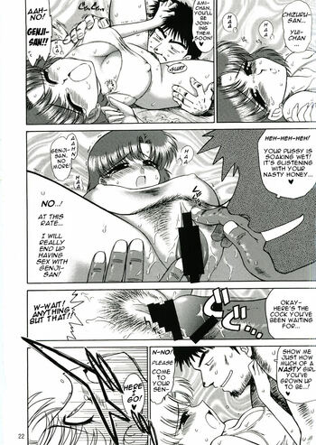 Page 21