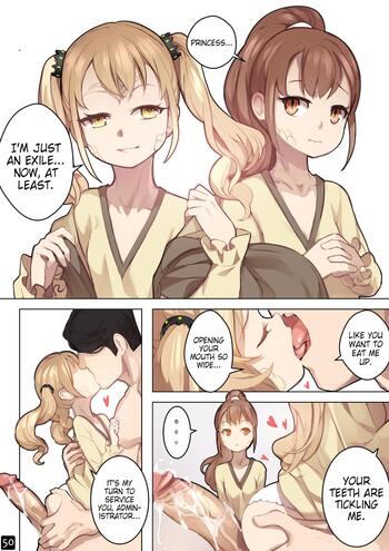 Page 52