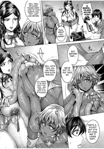 Page 51