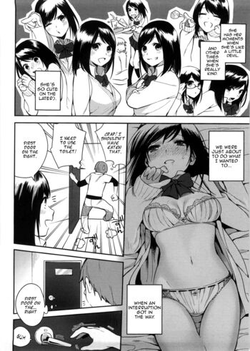 Page 106