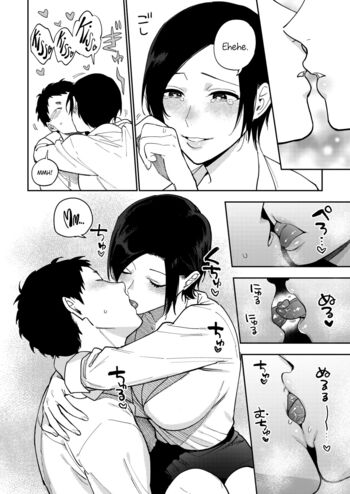Page 65