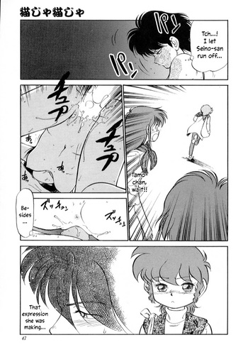 Page 50