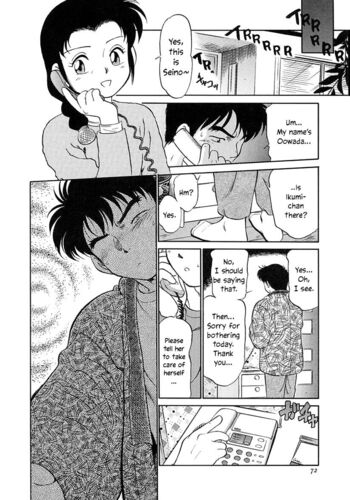 Page 75