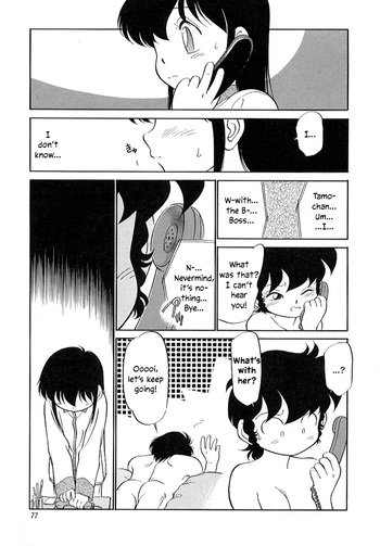 Page 80