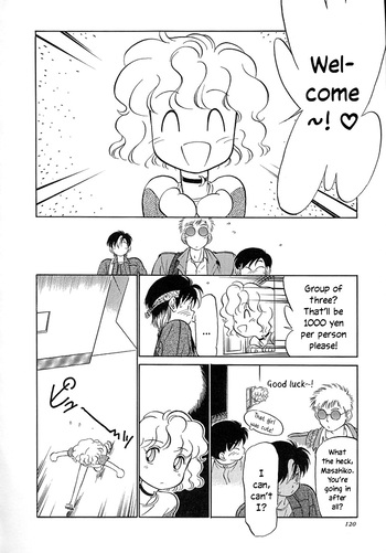 Page 123