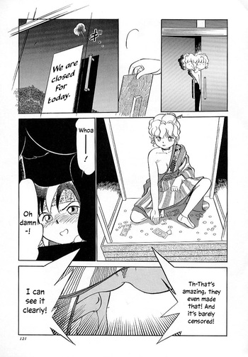 Page 124