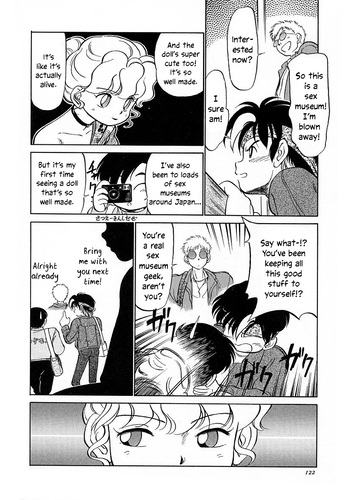 Page 125