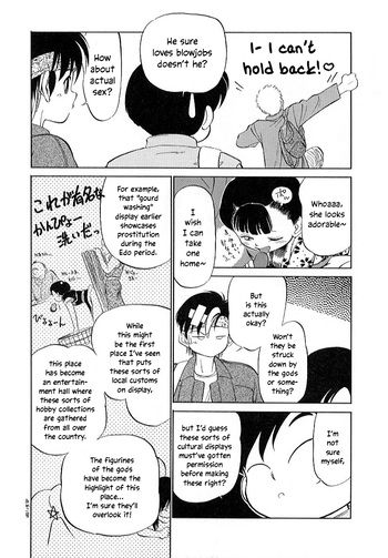 Page 130