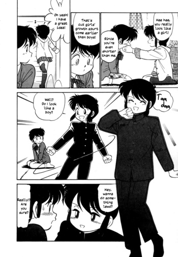 Page 147