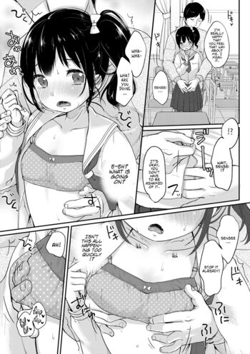 Page 47