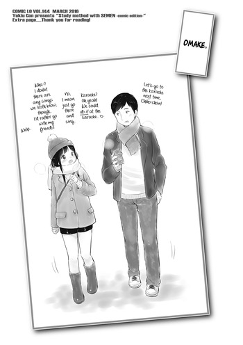Page 199