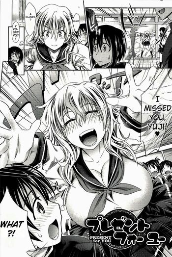 Page 108